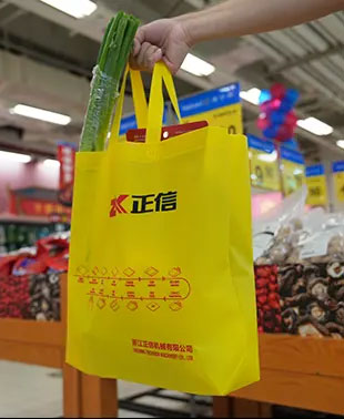 九游·产品应用